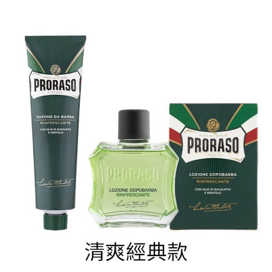Proraso 綠色 涼感綠薄荷 經典款 剃鬚膏鬚後水套裝